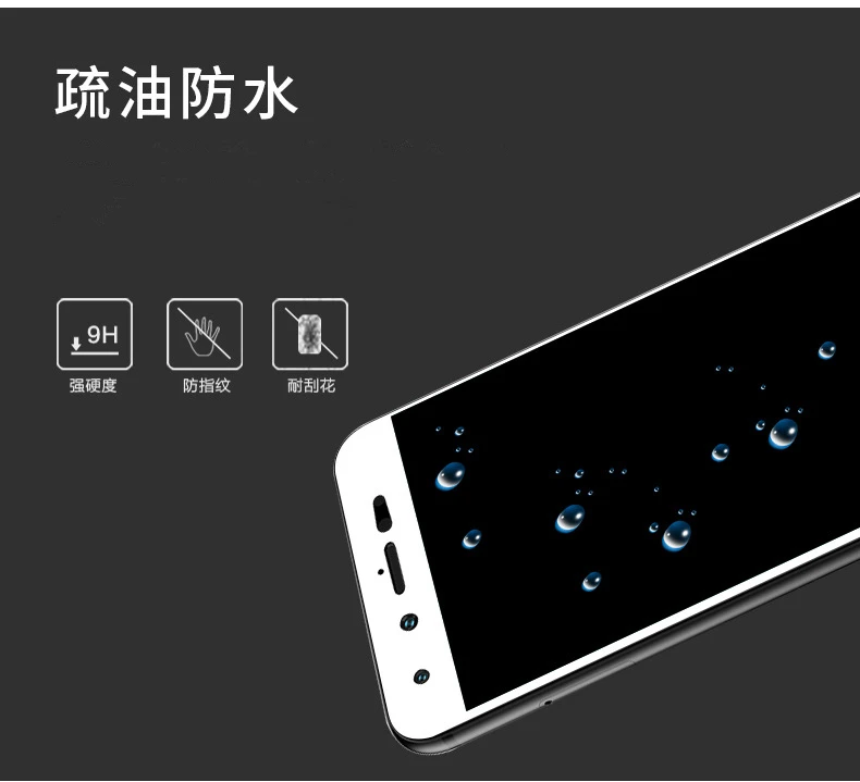Полное покрытие закаленное Стекло для Gionee S10 Экран протектор Защитная пленка для Gionee S10 Стекло