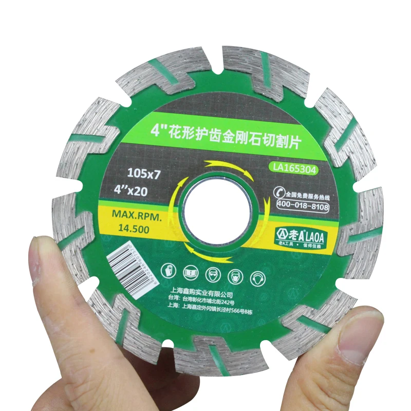 LAOA Diamond Saw Blade Diamond Grinding Wheels Cutting Wheel Cutting Disc For Concrete Granite