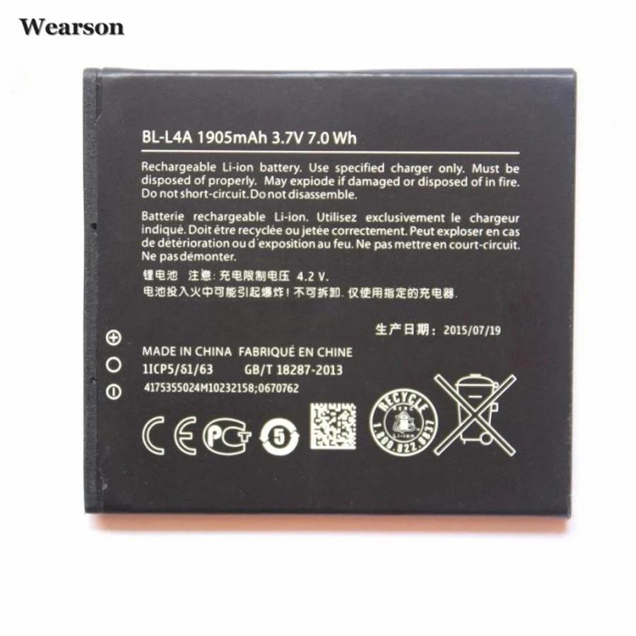 Wearson BL-L4A Battery For Nokia Lumia 830 535 RM984 N535 RM-1090 RM-1089 BLL4A BL L4A Battery Bateria Batterie Batterij 1905mAh (1)