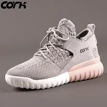 Новинка; женская повседневная обувь из пробкового материала; легкие спортивные кроссовки для бега; удобные дышащие кроссовки; прогулочная женская обувь для тенниса