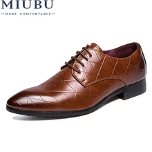 MIUBU 2019 Luxury Brand Men Flats Fashion High Quality Genuine Leather Shoes Mens Lace Up Business Dress Shoes Oxfords For Men MIUBU 2019 Luxury Brand Men Flats Fashion High Quality Genuine Leather Shoes Mens Lace Up Business Dress Shoes Oxfords For Men