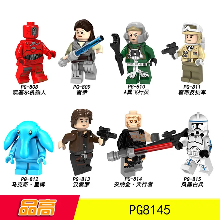 

Star Wars Kessel robot Rey A wing pilot Hoth Max Rebo Minifigured Building Blocks Figure Bricks Compatible With Legoings