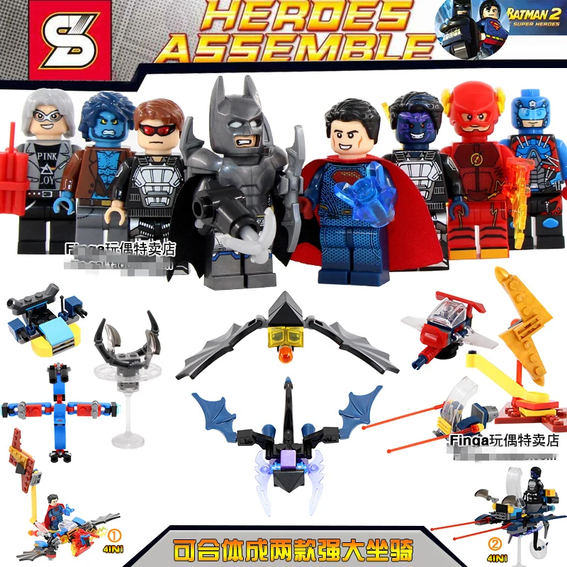 

8pcs Super Heroes Justice League Batman Atom QuickSliver SuperMan Flash X-men minifig Assemble Building Blocks Kids Toys