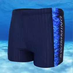 Banffy бренд плоский угол пловца мужские плавательные брюки плоский угол Горячие весенние плавательные брюки мужской купальник с большими
