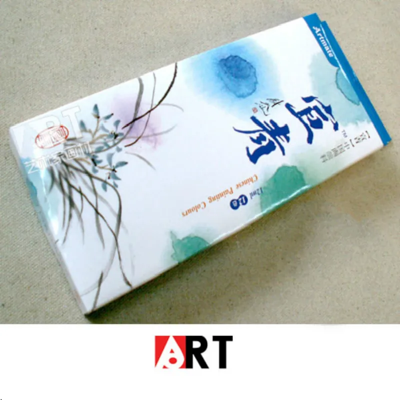 Китайская краска 12 мл цветов улучшенный продукт не тускнеет|watercolor paint set|watercolor