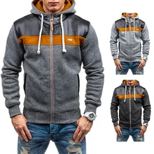 Anti Mosquito Roupa Pesca Fishing Garments Males 2018 New Scorching Males’s Sports activities And Leisure Jacquard Fleece Cardigatop Trend