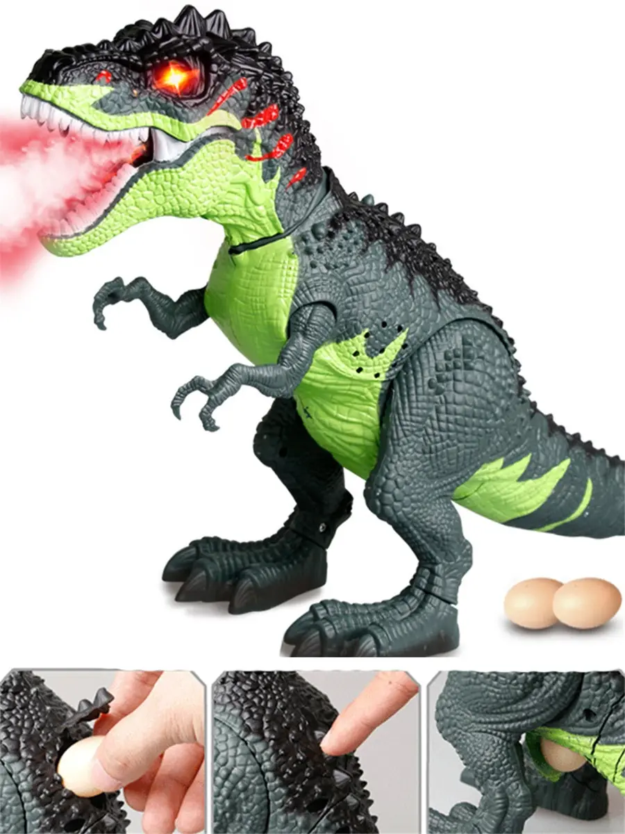 Электрический спрей Lay Egg Tyrannosaurus движущиеся ходячие яйца Укладка динозавра игрушка звуковой светильник имитация животного модель детских игрушек