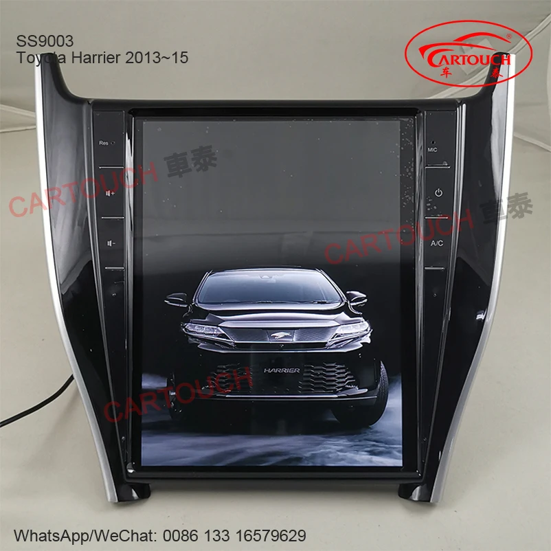 Best 12.1 Inch Vertical IPS Screen Tesla Style Android Car GPS Multimedia Player for Toyota Harrier 2013~2015 Car Radio GPS Bluetooth 0