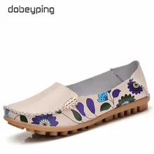 Новинка года; дизайнерская женская повседневная обувь с цветочным принтом; высококачественные женские лоферы из натуральной кожи на плоской подошве без застежки; женские водонепроницаемые Мокасины