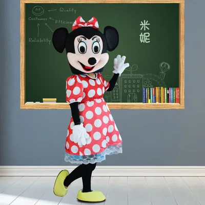 

New mouse mascot costume mouse costume new kind of mouse Costumes stock