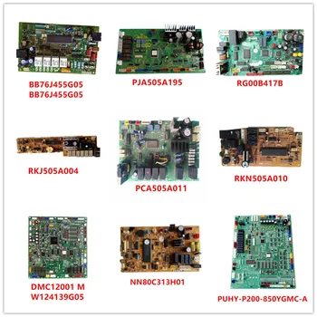

BB76J455G05/BB76J455G06/PJA505A195/RG00B417B/RKJ505A004/PCA505A011/RKN505A010/W124139G05/PUHY-P200-850YGMC-A/NN80C313H01