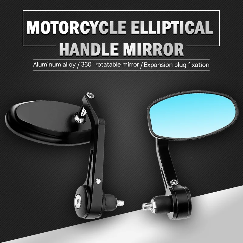 Мотоцикл 22 мм рукоятка для руля бар зеркало заднего вида мотоцикла Зеркала для YAMAHA R1 R6 MT07 MT09 KAWASAKI Z750 Z800 Z900