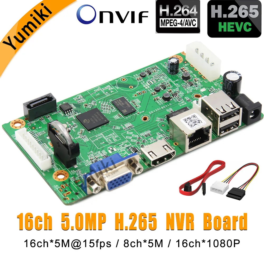 16CH 5 0MP H 265 H 264 NVR font b Network b font Vidoe Recorder DVR