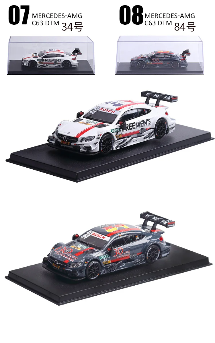 1: 43NEW2019 Mercedes-Benz DTM Racing Lahua модель сплава автомобиля игрушка украшение игрушки 1:43 модель автомобиля