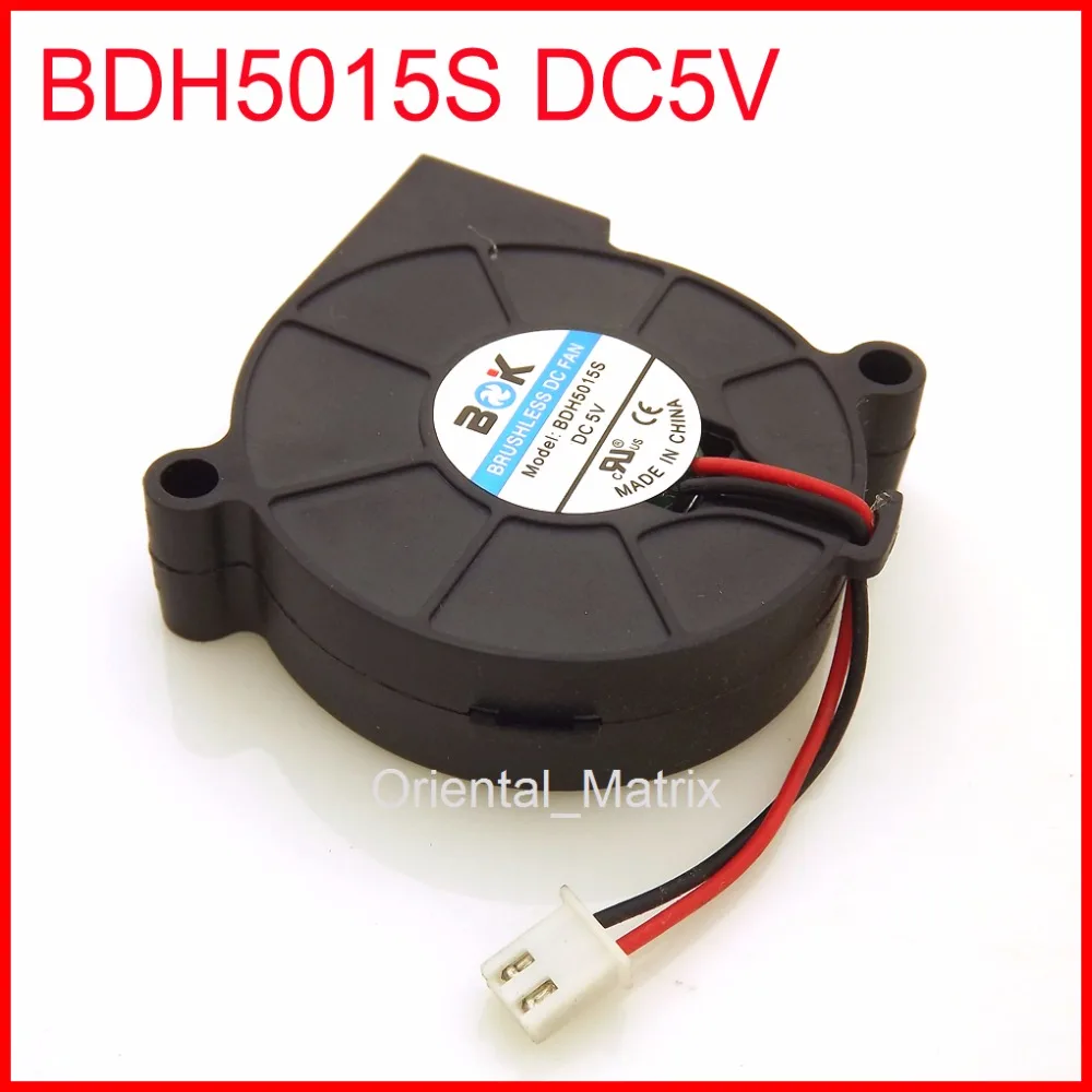 

BDH5015S DC5V 0.06A 50*50*15mm Ultra Quiet Humidifier Turbo Cooler Cooling Fan