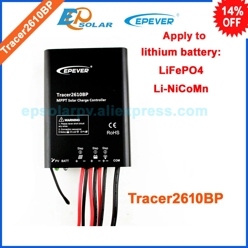 Контроллер для зарядки литиевой батареи солнечный регулятор tracer2610BP 10A 10amp EPsolar