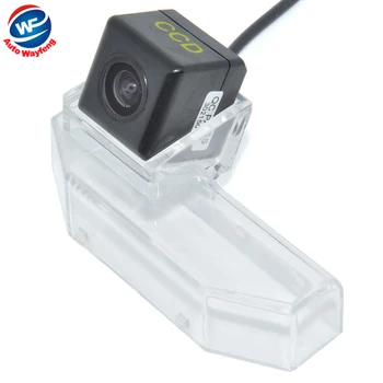 

Car Rear View Reverse Backup Camera for NEW MAZDA6 Car Rear View Reversing HD CCD back up Camera for 2009 Mazda 6 Sedan , RX-8