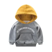 2017 Autumn And Winter New Fashion Children’s Clothing Double Thickened Sweater Boy Hooded Hoodie