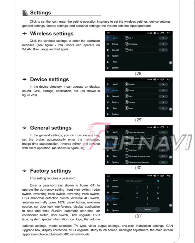 Topnavi 8 ''Octa Core S200 Android 8,0 Автомобильный мультимедийный dvd-плеер для Ford Телец 2012 радио стерео 2DIN gps навигации видео