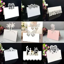 Tarjetas de lugar de decoración de fiesta de cumpleaños cortadas con láser 50 Uds diseño hueco boda en forma de corazón evento tarjeta con nombre para mesa Decoupage de flores