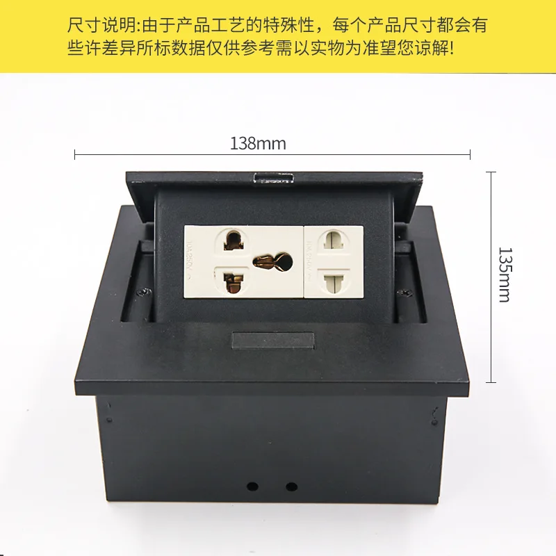 Новый K203 pop up desktop гнездо многофункциональный Конференц зал разъем|Электрические
