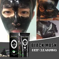 Бамбук угольная для черных точек удаления маска для лица Clean поры Глубоко очищающий грязь черная маска для лечения акне угревая лицевая