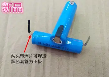 

4PCS 3.7v 14500 li-ion battery 800mah AA rechargeable lithium ion cell with welding tabs pins