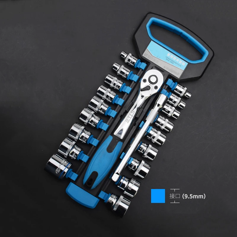 Набор комбинированных гаечных ключей из хром-ванадиевой стали - Цвет: 0.375 inch 20pcs set