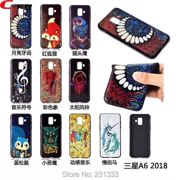 29247 A6 A6+  A3 2017 A5 2017 J310 J510 J5Prime J7Prime  J3 2017 J5 2017 J7 2017  A8 2018 A8+ 2018     3DTPU5 (4)