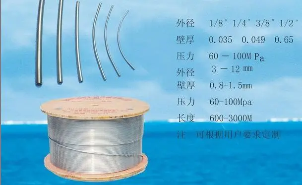 Трубка из нержавеющей стали 1 мм 2 мм 3 мм 4 мм 5 мм 6 мм 7 мм 8 мм 9 мм 10 мм Диаметр внутри бесшовная внешняя капиллярная внешняя внутренняя ID мм OD