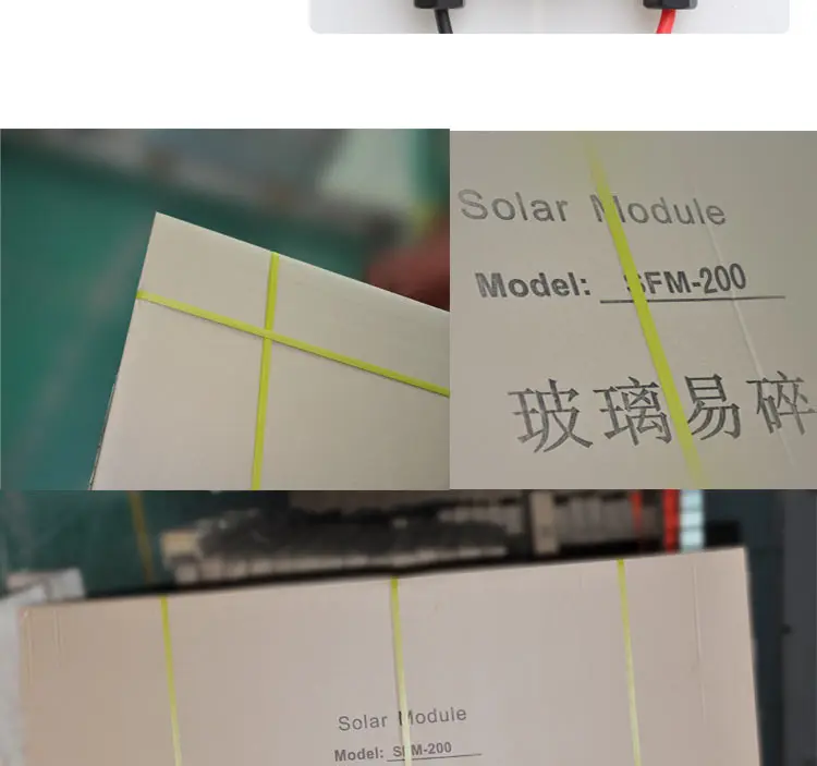 200W-1_07