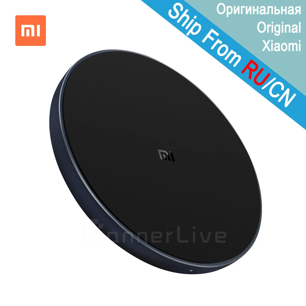 Оригинальное Беспроводное зарядное устройство Xiaomi Pad Qi Быстрая зарядка 7 5 Вт для