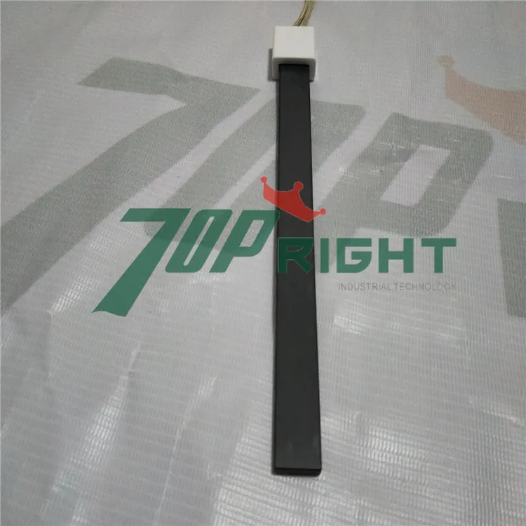 TH191 900W 1