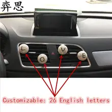 Автомобиль духов, которые могут быть выполнены по индивидуальному заказу в английских букв красивый белый алмаз автомобильный освежитель воздуха леди Тюнинг автомобилей Декоративные Клип