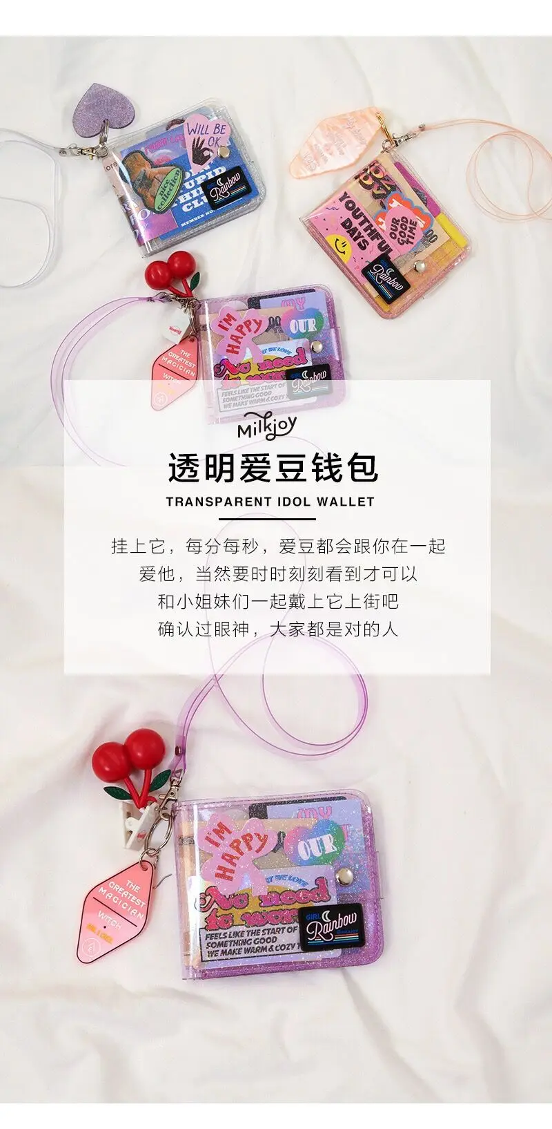 QQ图片20190513150443