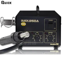 220 В QUICK850A антистатические фена прямо ветер снос IC паяльная станция Термофен станции 270 Вт с 3 насадки
