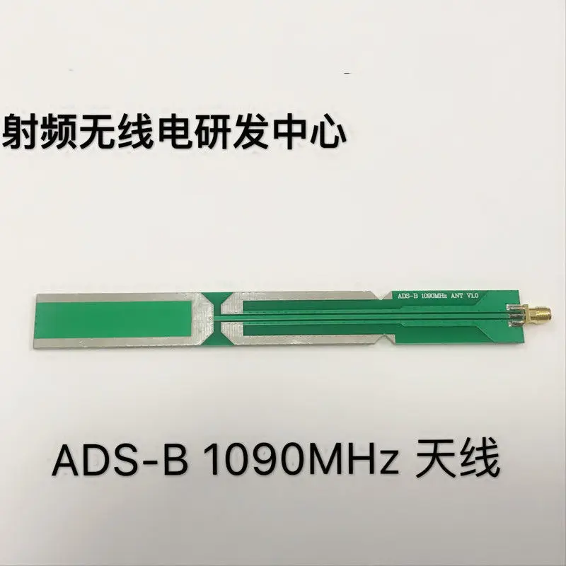 s-l1600 (2)