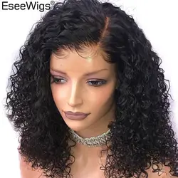 Eseewigs короткие человеческие волосы кудрявые парики для черный Для женщин 13x6 Синтетические волосы на кружеве парик бразильский парики Remy