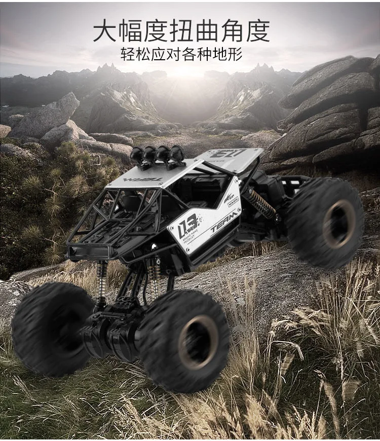 Радиоуправляемый автомобиль 1/12 4WD Rock Crawlers 4x4, вождение автомобиля, Двойные двигатели, привод Bigfoot, автомобиль с дистанционным управлением, модель автомобиля, внедорожник, игрушка в подарок