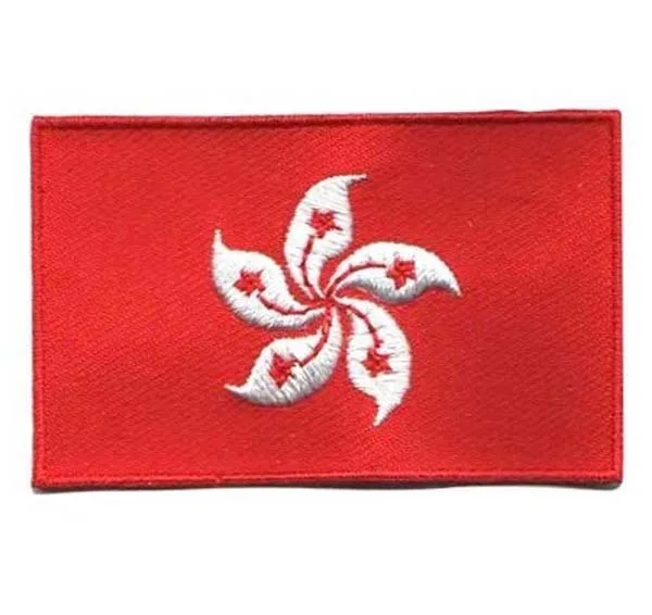 Hong Kong Flag Embroidery Patch flat broder with iron on backing free