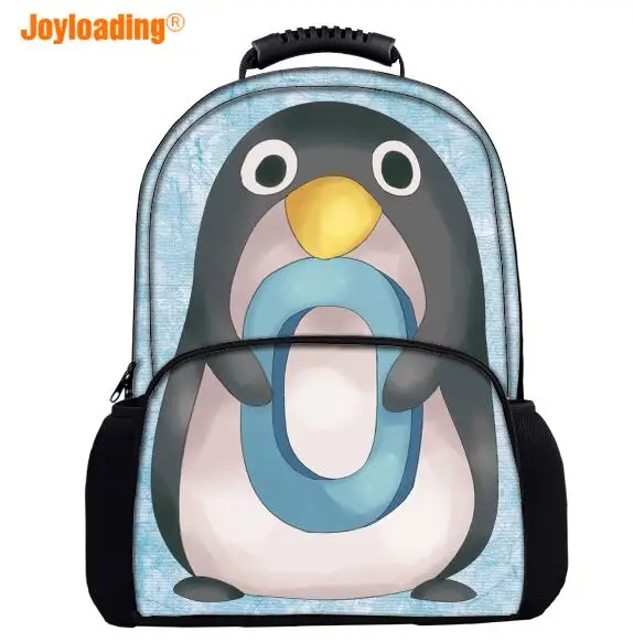 QQ20190114214307