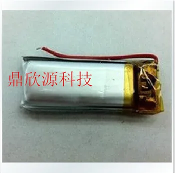 

Wholesale 3.7V lithium polymer battery 902360 092360 LED lamp MP4 / 5 A large capacity 1400mAh product