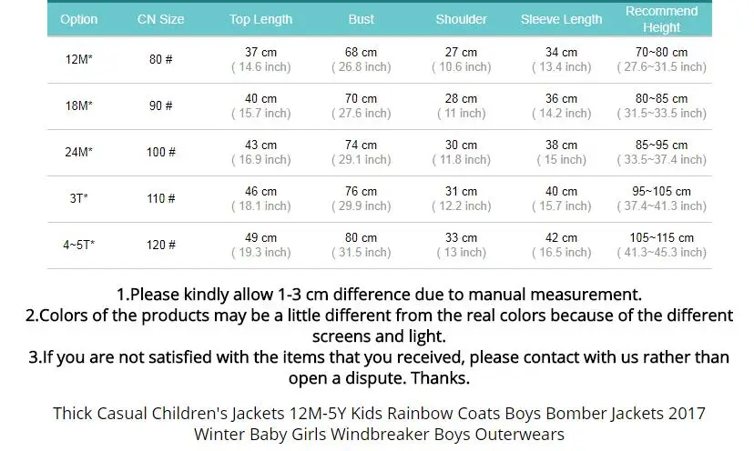 Плотные Повседневные детские куртки для детей от 12 месяцев до 5 лет, Детские радужные пальто, куртки-бомберы для мальчиков, зимняя ветровка для маленьких девочек, верхняя одежда для мальчиков
