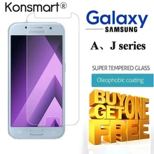ФОТО konsmart real tempered glass for samsung galaxy a3 a5 a7 2017 glass j3 j5 j7 2016 screen protector protective a520f phone film