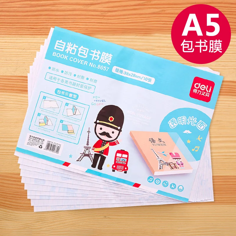 

1 Pack 10 Sheets Transparent Book Cover For School Book Students 38X28cm A5 Size Protect Book Deli 8657