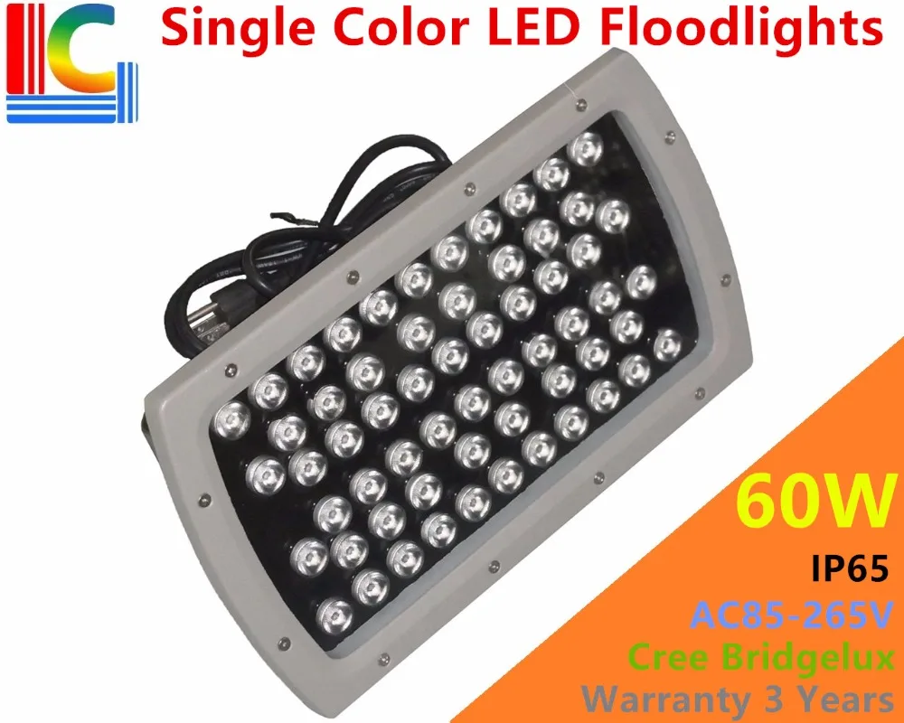LC-FLS-60W-AC