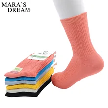 6 пар/лот, женские носки, все сезоны, весна, лето, Осень, Зима, женские короткие носки из бамбукового волокна, яркие цвета, милые носки для девочек, Meias