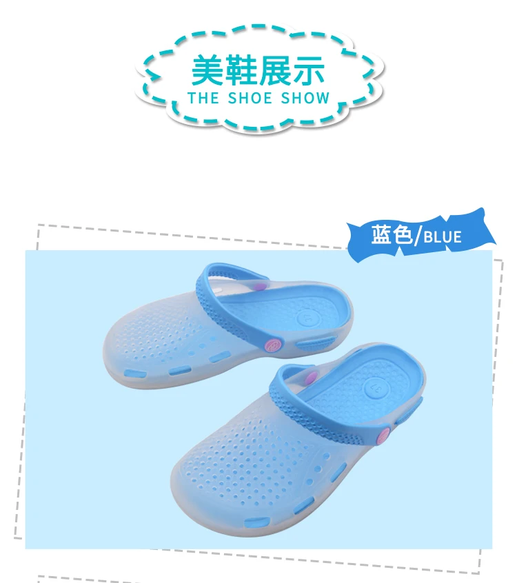 Surgical Medical Shoes Non-slip Beach Shoes Hospital Nurse Doctor Slippers Garden Clogs Summer Breathable Hole Work Shoes