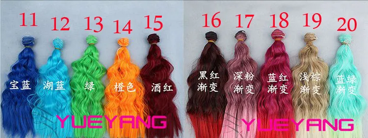 Wig0006-2