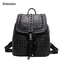 Bokinslon кожа Рюкзаки Для женщин Разделение кожа заклепки женские Рюкзаки Сумки модные Повседневное Для женщин бренд Сумки